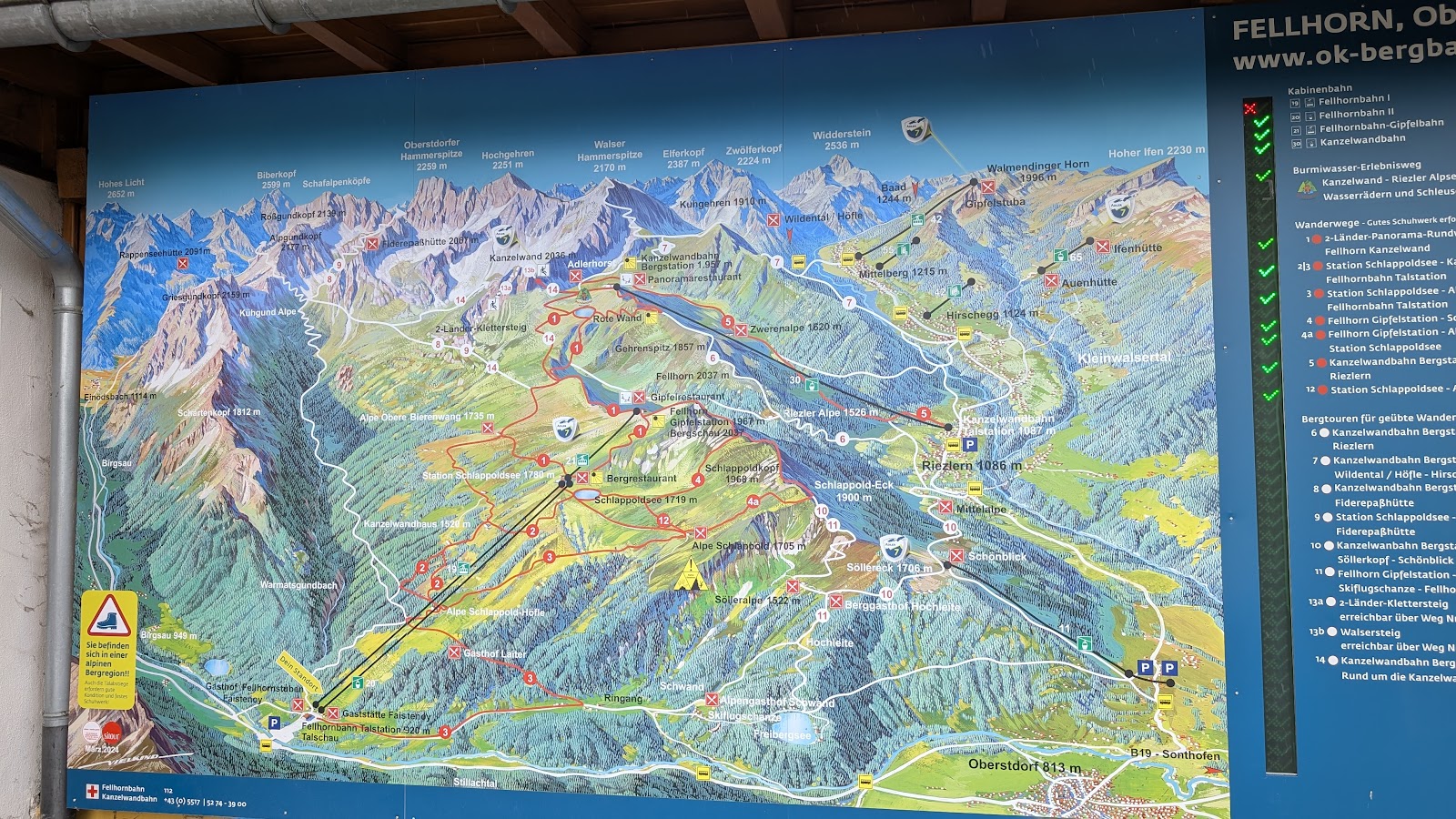 Wide panoramic pisted runs along the Fellhorn ridge in the Allgau